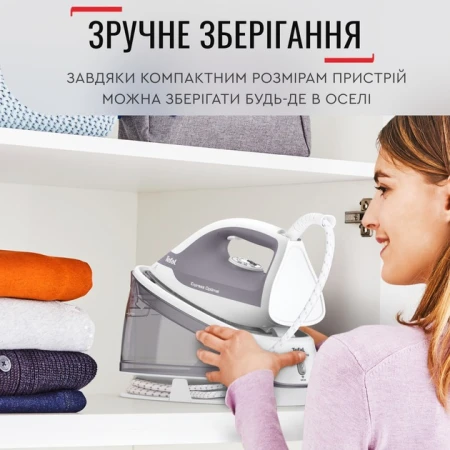 Парогенератор Tefal (SV4111E0)