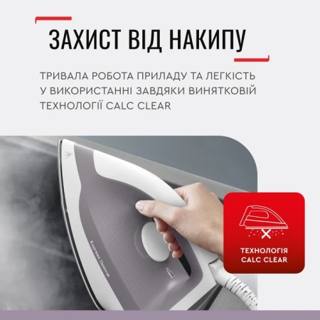 Парогенератор Tefal (SV4111E0)