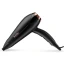 Фен BABYLISS (D570DE)