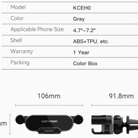 Тримач для телефону Vention (KCEH0)