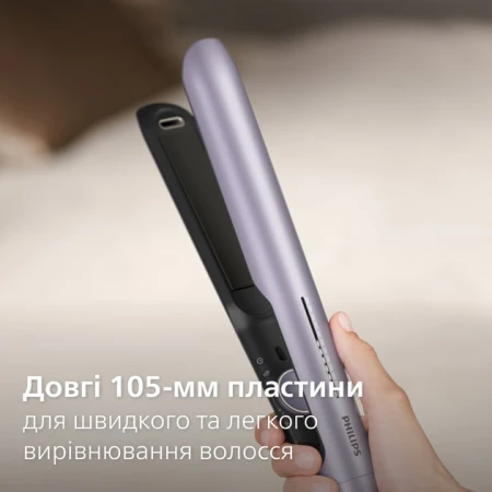 Выпрямитель для волос Philips (BHS742/00)