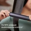 Выпрямитель для волос Philips (BHS752/00)