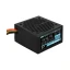 Блок питания Aerocool (ACPN-VS70AEY.11)