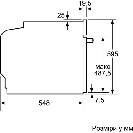 Духовка Bosch (HBG272EB3)