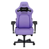 Игровое кресло Anda Seat (AD12YDDC-L-20-V-PV/C)