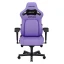 Игровое кресло Anda Seat (AD12YDDC-L-20-V-PV/C)