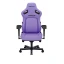 Игровое кресло Anda Seat (AD12YDDC-L-20-V-PV/C)