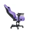 Игровое кресло Anda Seat (AD12YDDC-L-20-V-PV/C)