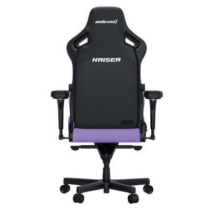 Игровое кресло Anda Seat (AD12YDDC-L-20-V-PV/C)